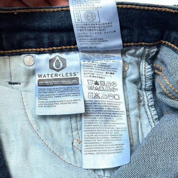 Levis water less 510 hight waist Skinny Jean - Picture 12 of 15